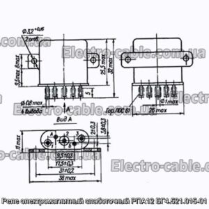 Реле электромагнитный слаботочный РПА12 БГ4.521.015-01 - фотография № 1.