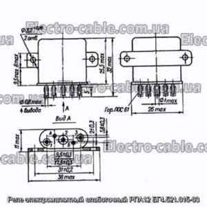 Реле электромагнитный слаботочный РПА12 БГ4.521.015-03 - фотография № 1.