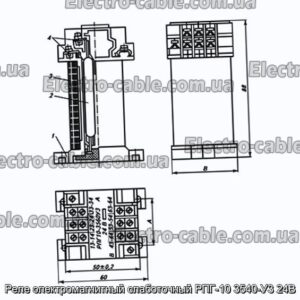 Реле електромагнітний слаботочний РПГ-10 3540-У3 24В - фотографія №1.