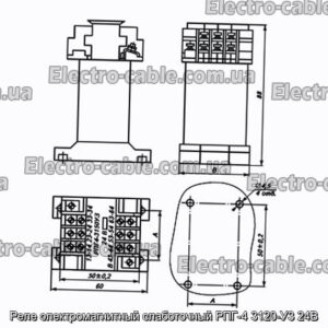 Реле електромагнітний слаботочний РПГ-4 3120-У3 24В - фотографія №1.