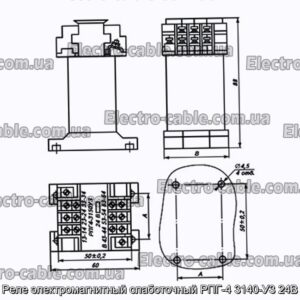 Реле електромагнітний слаботочний РПГ-4 3140-У3 24В - фотографія №1.