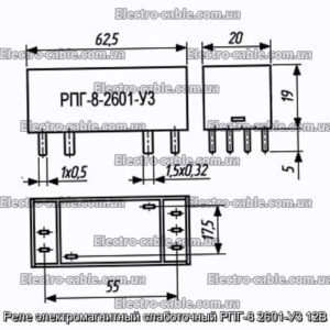 Реле электромагнитный слаботочный РПГ-8 2601-У3 12В - фотография № 1.