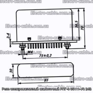 Реле электромагнитный слаботочный РПГ-9 05111-У3 24В - фотография № 1.