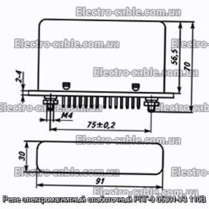Реле электромагнитный слаботочный РПГ-9 05301-У3 110В - фотография № 1.