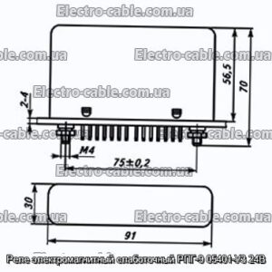 Реле электромагнитный слаботочный РПГ-9 05401-У3 24В - фотография № 1.