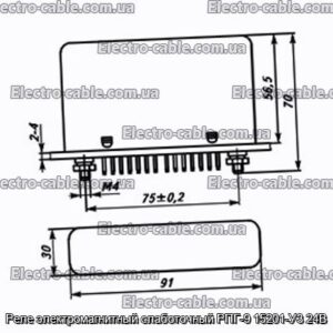 Реле электромагнитный слаботочный РПГ-9 15201-У3 24В - фотография № 1.