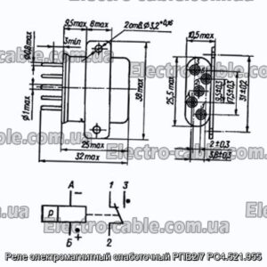 Реле электромагнитный слаботочный РПВ2/7 РС4.521.955 - фотография № 1.