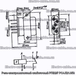 Реле электромагнитный слаботочный РПВ2/7 РС4.521.958 - фотография № 1.