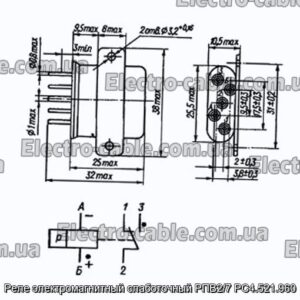 Реле электромагнитный слаботочный РПВ2/7 РС4.521.960 - фотография № 1.