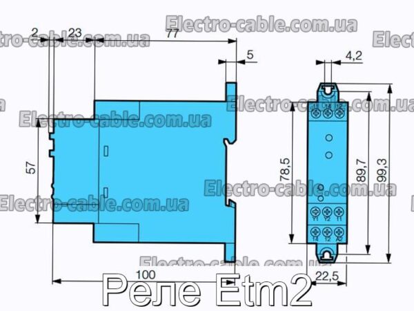 Реле Etm2 - фотография № 1.