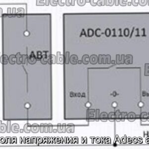 Реле контроля напряжения и тока Adecs adc-0110-40 - фотография № 2.