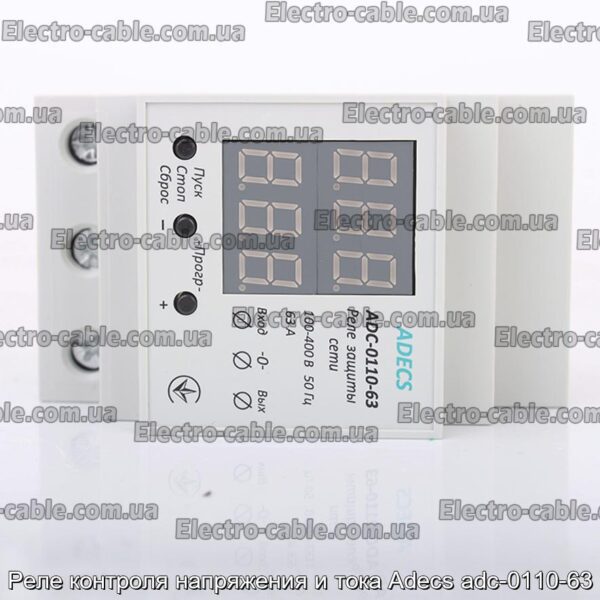 Реле контроля напряжения и тока Adecs adc-0110-63 - фотография № 6.