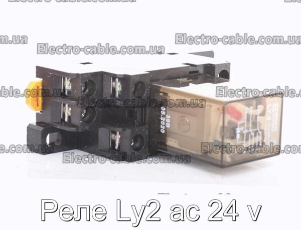 Реле Ly2 ас 24 v - фотография № 4.