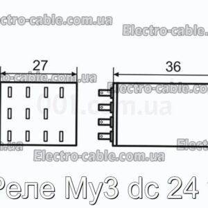 Реле My3 dc 24 v - фотография № 2.