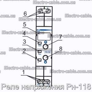 Реле напряжения Рн-118 - фотография № 1.