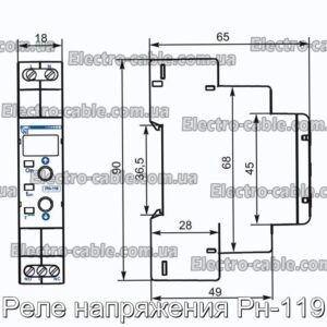 Реле напряжения Рн-119 - фотография № 2.