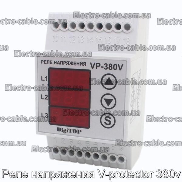 Реле напряжения V-protector 380v - фотография № 4.