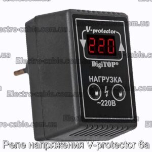 Реле напряжения V-protector 6a - фотография № 1.