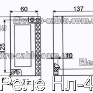 Реле Нл-4 – ​​фотографія №2.