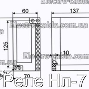 Реле Нл-7 – фотографія №1.