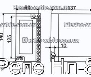 Реле Нл-8 – фотографія №2.