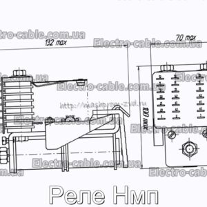 Реле Нмп – фотографія №1.