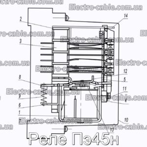 Реле Пэ45н - фотография № 1.