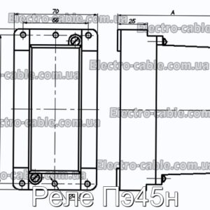 Реле Пэ45н - фотография № 2.
