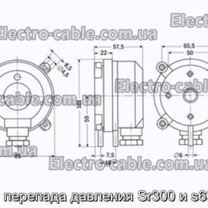 Реле перепаду тиску Sr300 та s6021-c - фотографія №1.