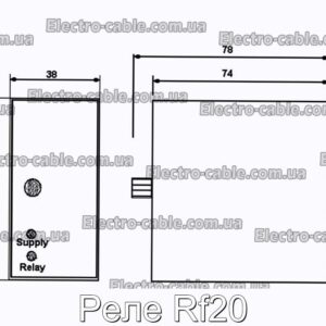 Реле Rf20 - фотография № 1.
