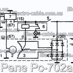 Реле Рс-702а - фотография № 1.