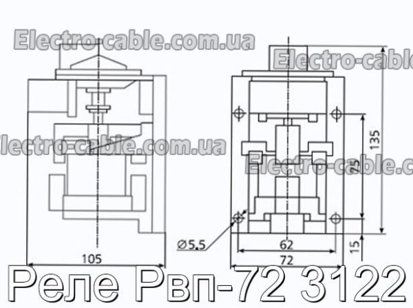 Реле Рвп-72 3122 - фотография № 3.