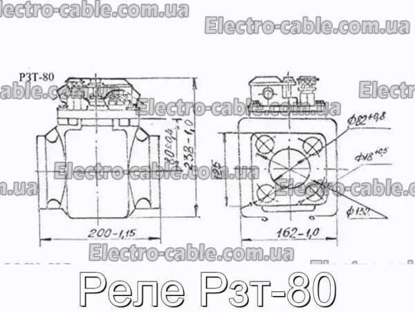 Реле Рзт-80 - фотография № 3.