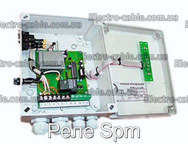 Реле Spm - фотография № 1.
