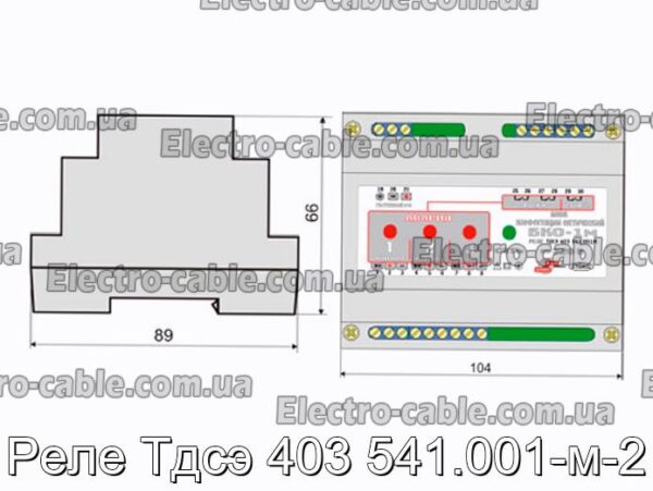 Реле Тдсэ 403 541.001-м-2 - фотография № 2.