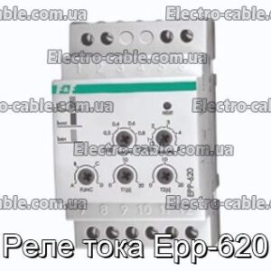 Реле тока Epp-620 - фотография № 1.