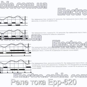 Реле тока Epp-620 - фотография № 2.