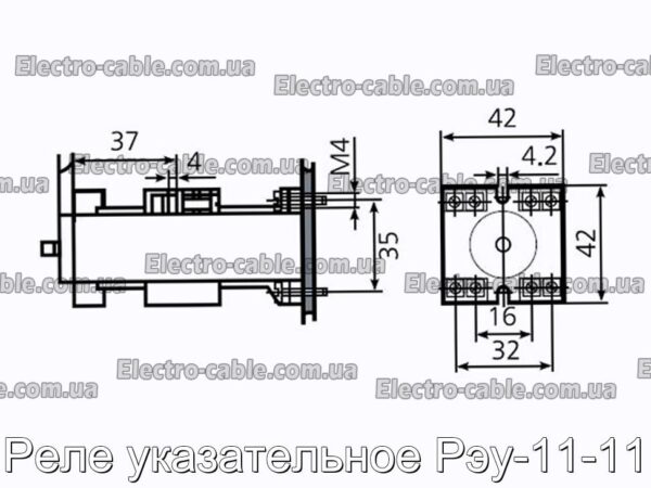 Реле указательное Рэу 11-11 - фотография № 3.