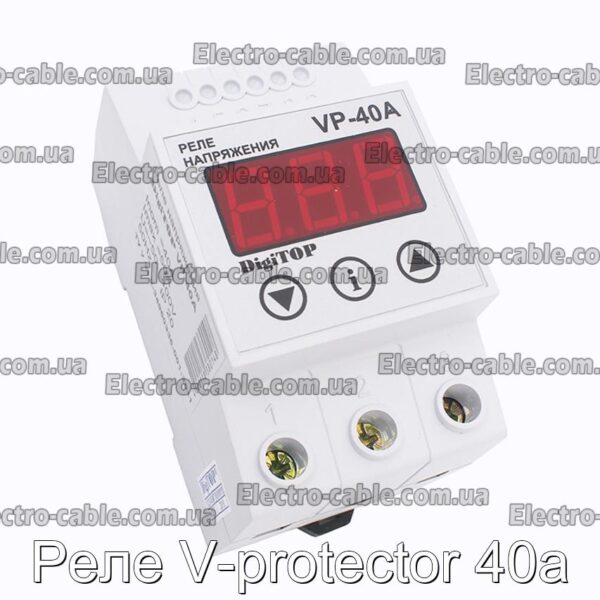 Реле V-protector 40a - фотография № 3.