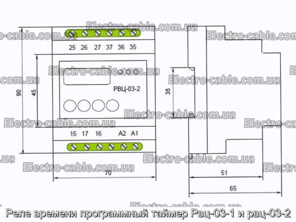 Реле часу програмний таймер РВЦ-03-1 та РВЦ-03-2 - фотографія №2.