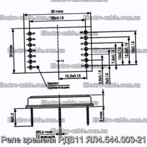 Реле часу РДВ11 ЯЛ4.544.003-21 - фотографія №1.