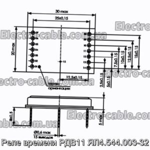 Реле часу РДВ11 ЯЛ4.544.003-32 - фотографія №1.