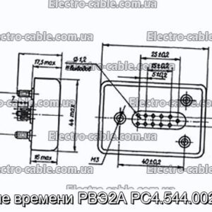 Реле часу РВЕ2А РС4.544.002-15 - фотографія №1.