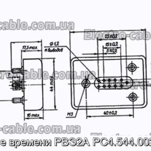 Реле часу РВЕ2А РС4.544.002-20 - фотографія №1.