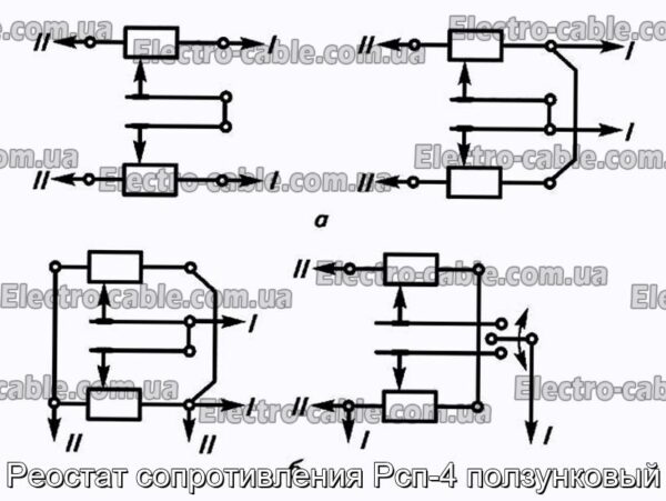 Реостат сопротивления Рсп-4 ползунковый - фотография № 1.