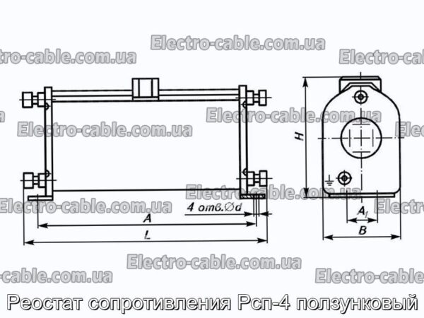 Реостат сопротивления Рсп-4 ползунковый - фотография № 3.