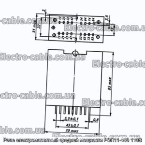 Рейл Електромагнітна середня потужність REP11-440 110V - Фотографія № 1.