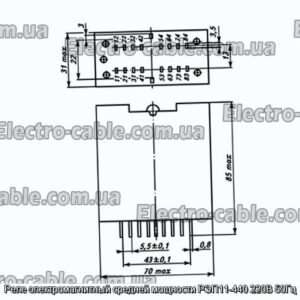 Relia електромагнітна середня потужність REP11-440 220V 50 Гц - Фотографія № 1.