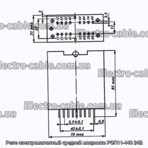 Перенесення електромендичної апремінанції Rep11-440 24V - Фотографія № 1.