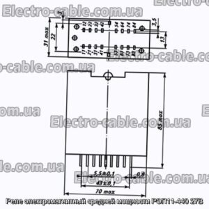Електромагнітна середня потужність реле RP11-440 27V - Фотографія № 1.